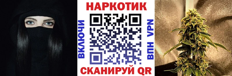 Где продают наркотики Инза Кокаин  СОЛЬ  АМФЕТАМИН  ГАШИШ  Каннабис  Меф 