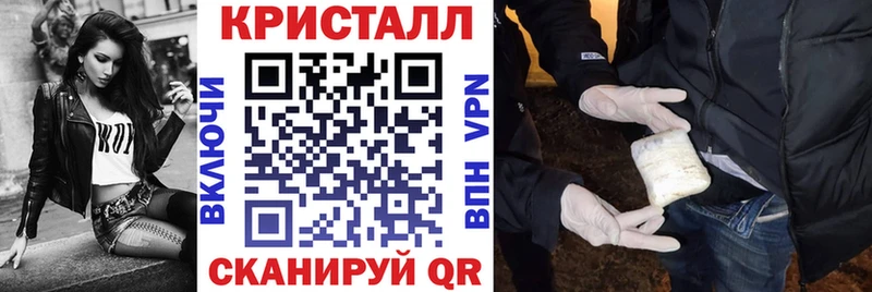 АМФ Розовый  Инза 