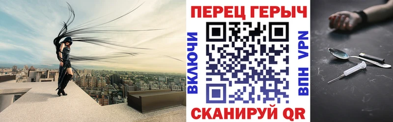купить наркотик  OMG сайт  Героин белый  Инза 