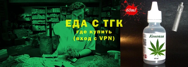 mdpv Горнозаводск