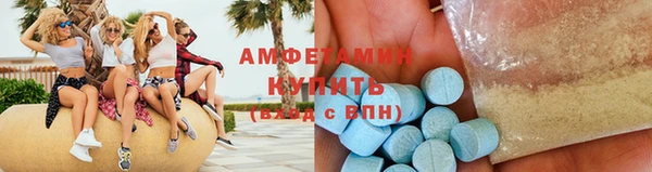 марихуана Горно-Алтайск