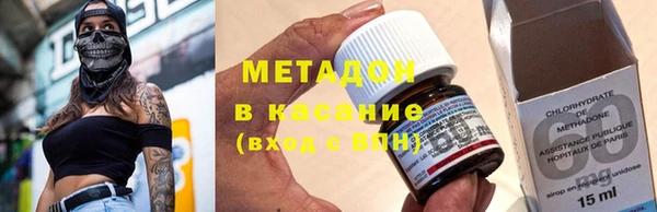 трава Вязники