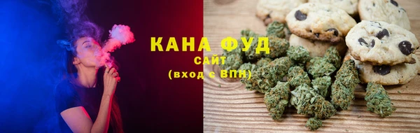 трава Вязники