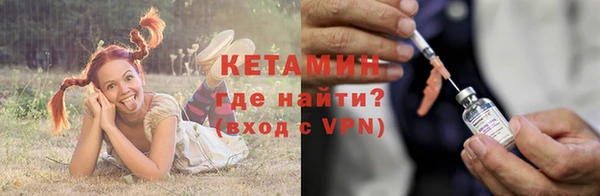 mdpv Горнозаводск