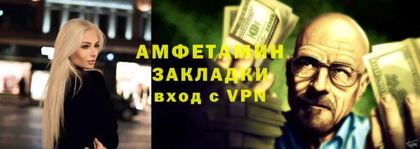 mdpv Горнозаводск