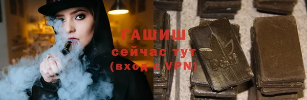 трава Вязники