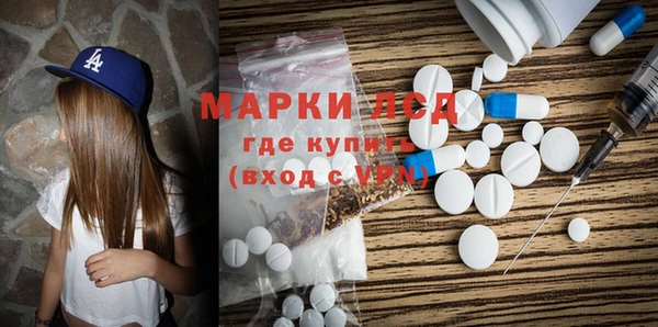mdpv Горнозаводск
