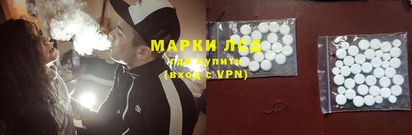 mdpv Горнозаводск