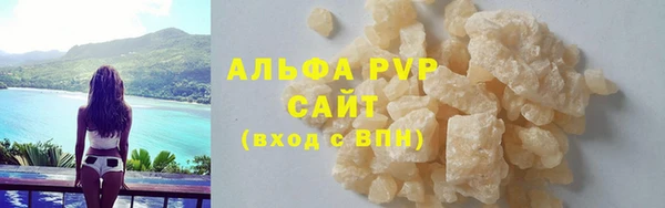 mdpv Горнозаводск