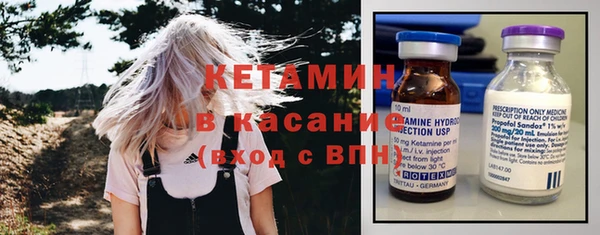 трава Вязники