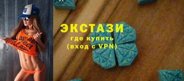 трава Вяземский
