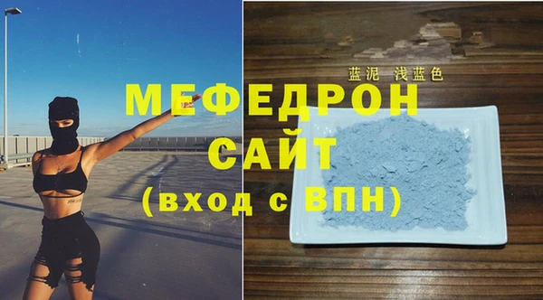 mdpv Горнозаводск