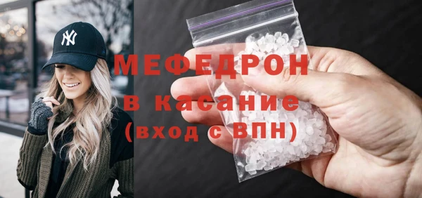 гашик Вязьма