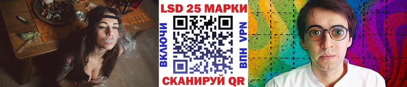 блэк спрут маркетплейс  Инза  Наркотические марки 1,5мг  даркнет сайт 